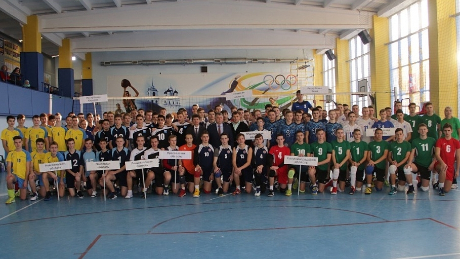Калининградские волейболисты играют в Первенстве России в Пскове