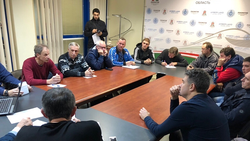 4 декабря состоялось Совещание команд Высшей и Первой лиг Чемпионата области