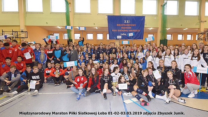 Новости СШОР-10. Призеры Международного волейбольного марафона в Польше