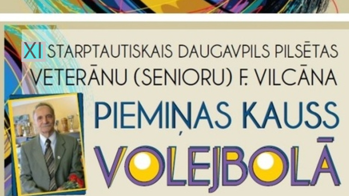 25-28 апреля — Международный ветеранский турнир в Даугавпилсе (Латвия)
