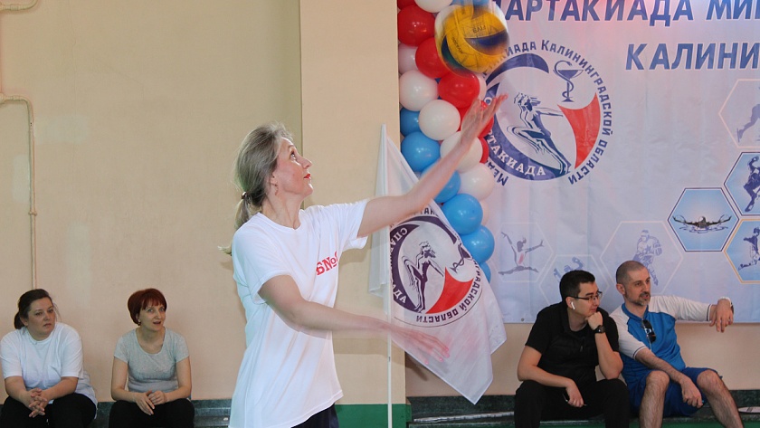 Вторая спартакиада работников здравоохранения началась с волейбола