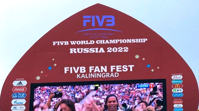 Калининград — город Чемпионата мира по волейболу 2022!!!