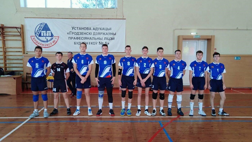 Итоги юношеского турнира в Беларуси памяти братьев Александра и Юрия Сапеги