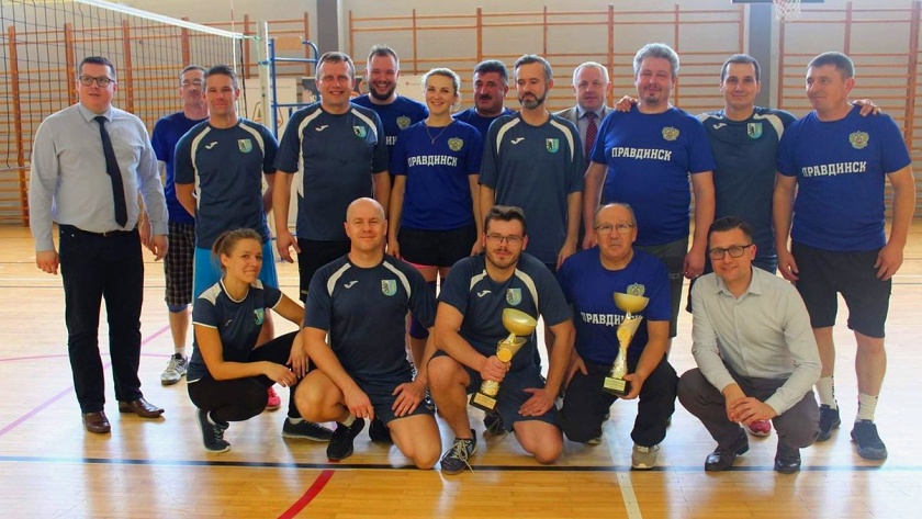 Российско-польский турнир по волейболу между депутатами