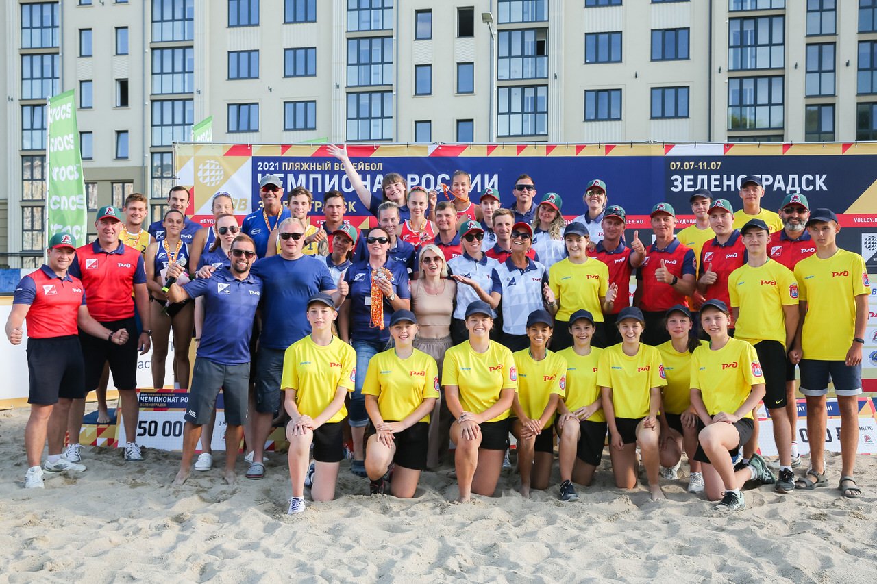 Этап чемпионата России по пляжному волейболу прошел в Зеленоградске!