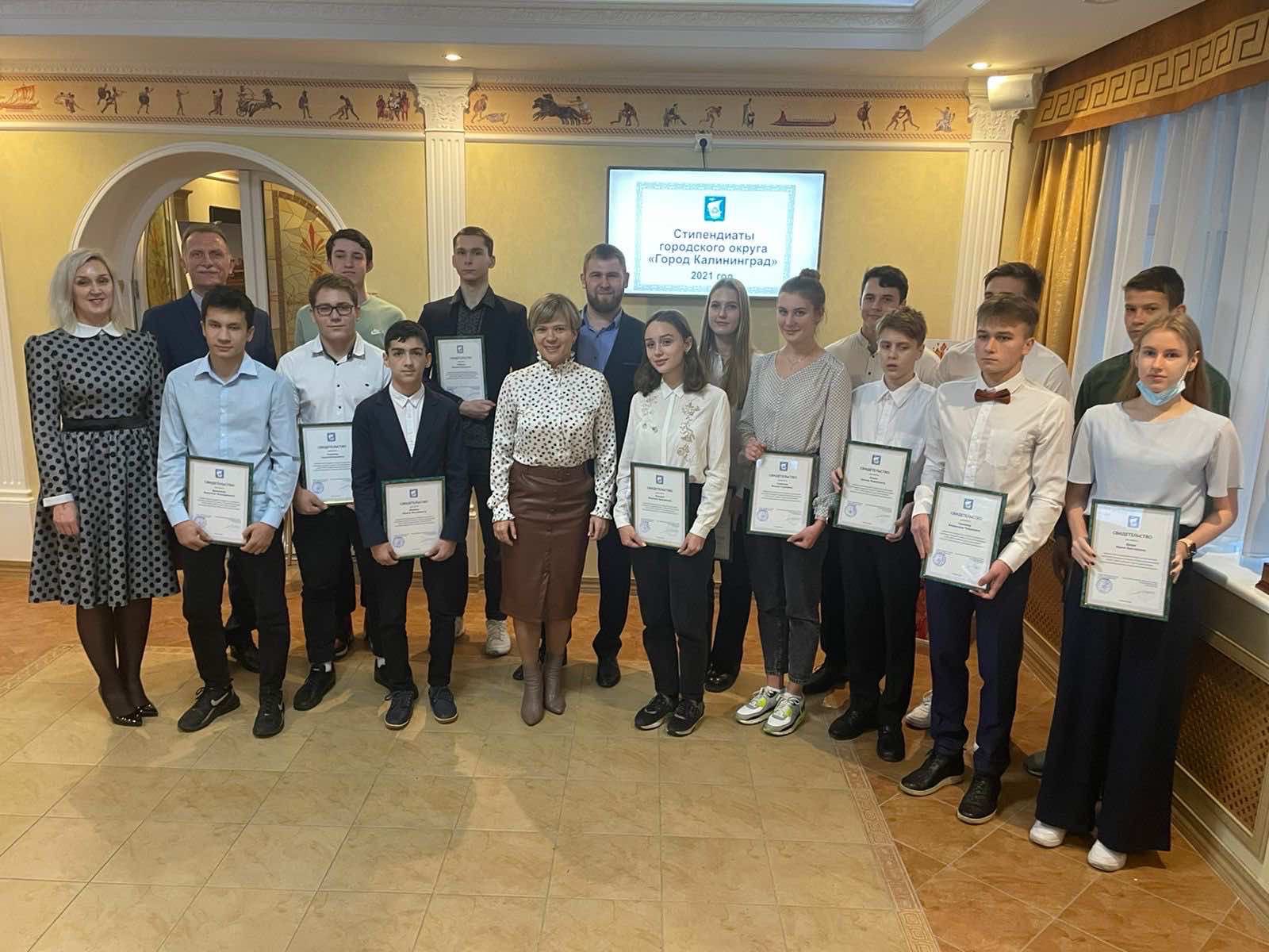 Воспитанники СШОР №10 по волейболу — стипендиаты 2021 года!