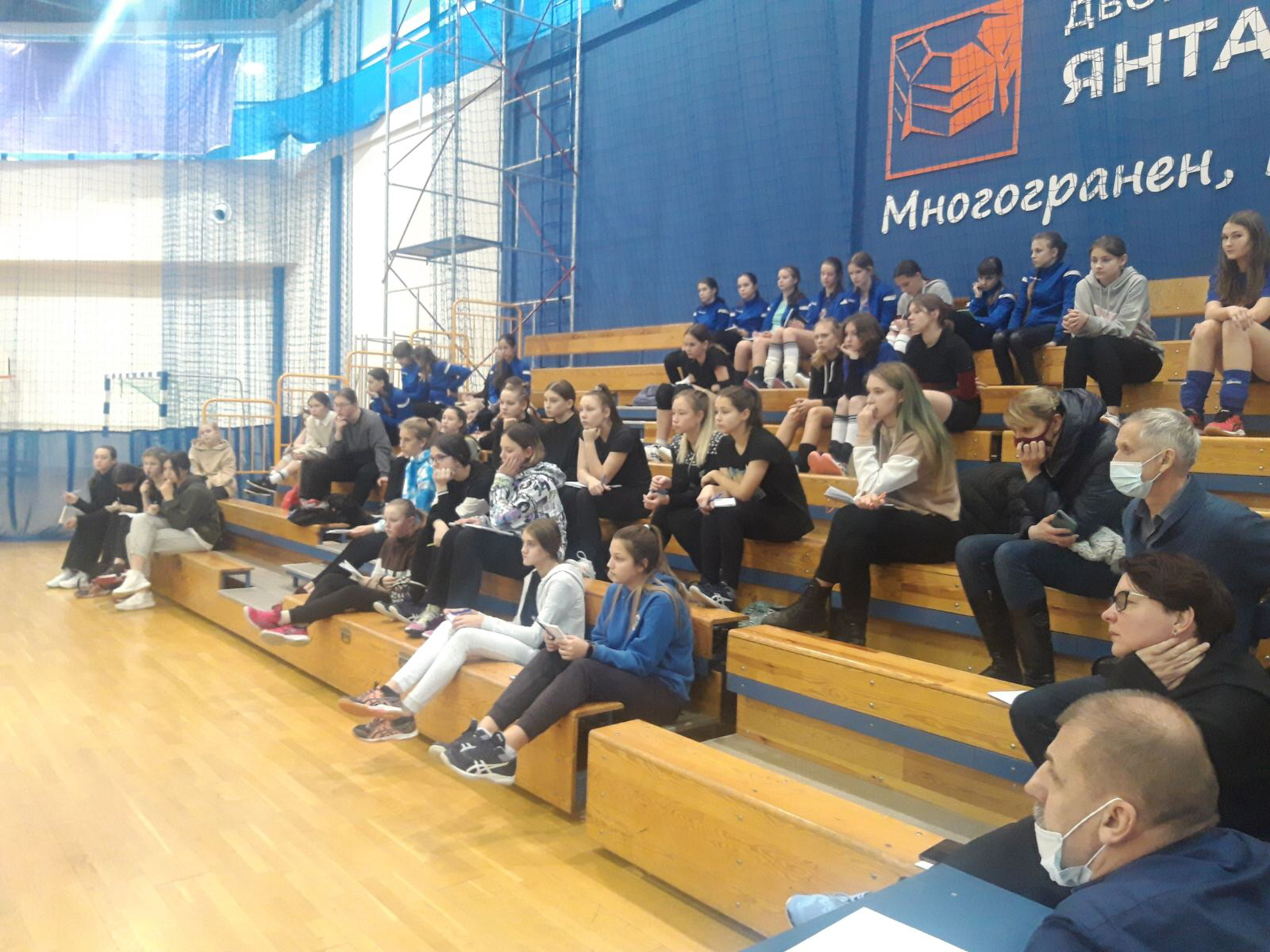 В Калининграде прошёл семинар для воспитанников спортивных школ