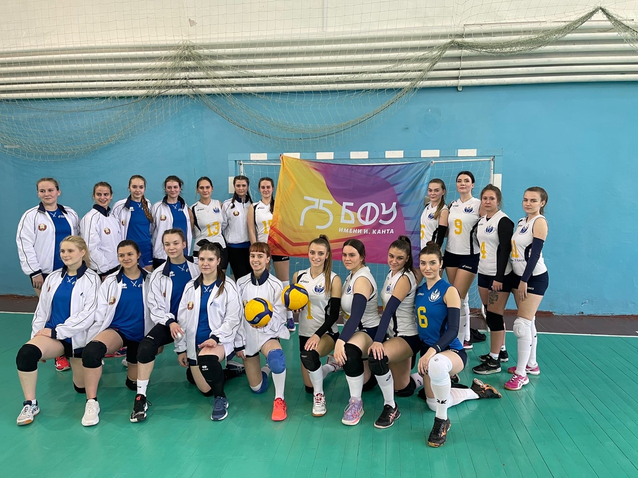 Открытый турнир по волейболу в Гродно