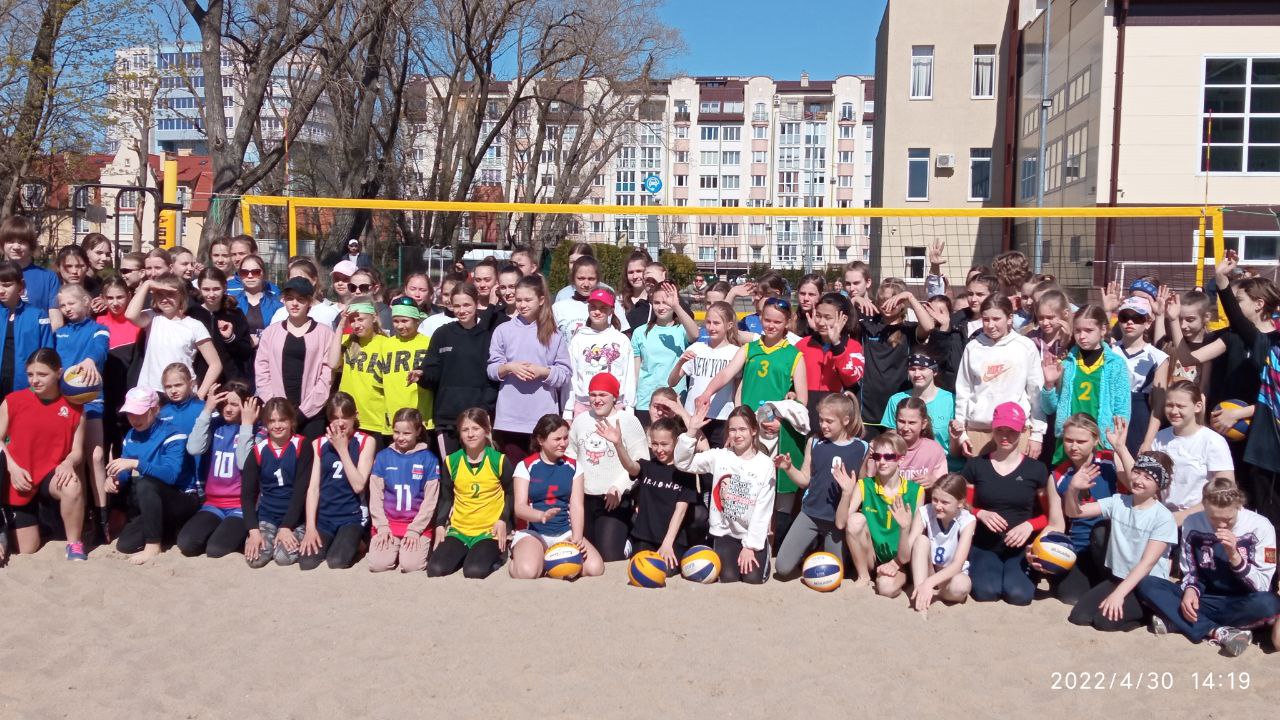 Открытое Первенство ГАУ КО «ШОР по ИВС» по пляжному волейболу!