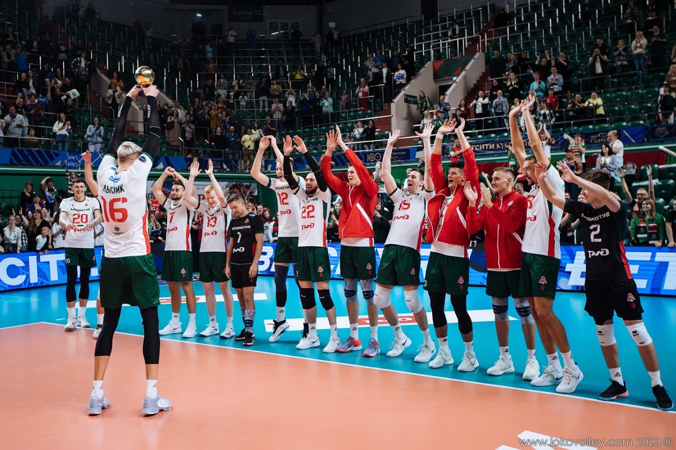 Калининград принимает «Финал четырех» БЕТСИТИ Кубка столетия отечественного волейбола